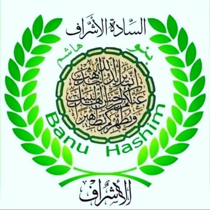 fasail ALSAREF
