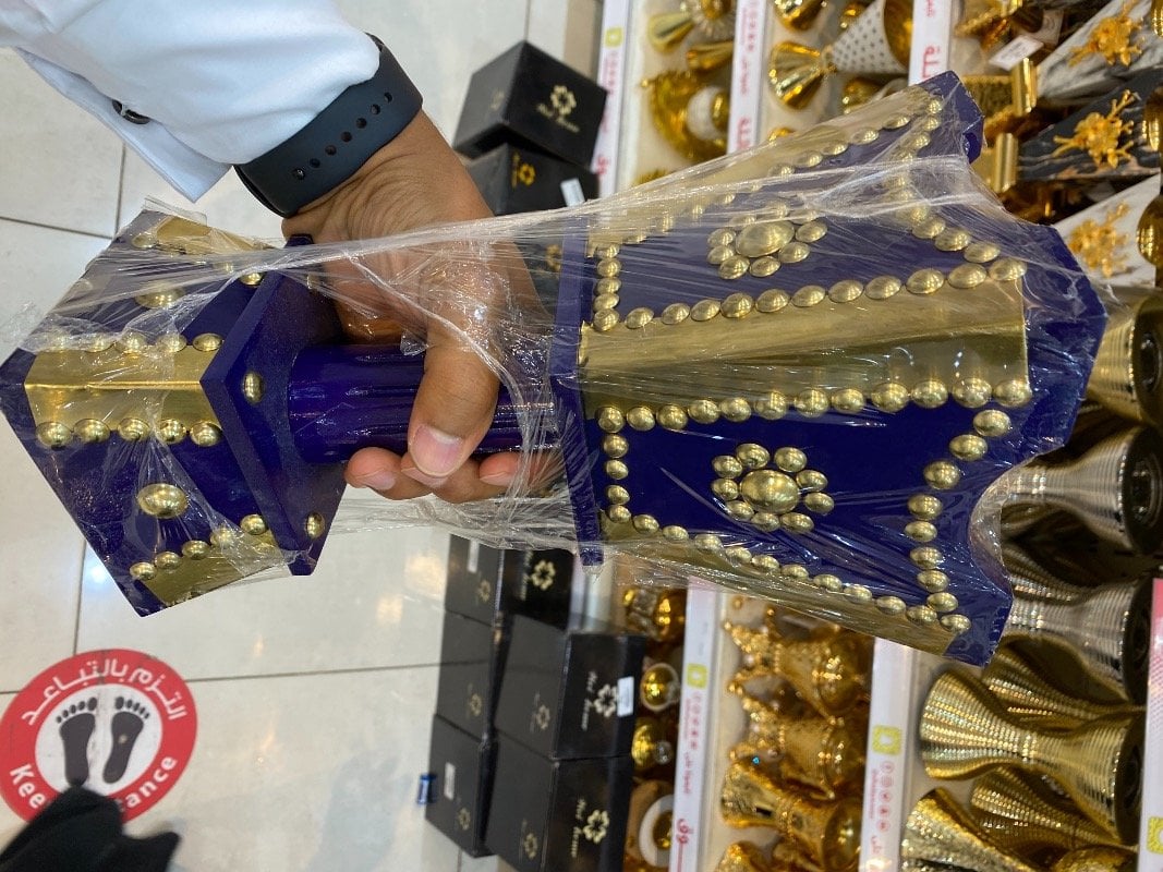 معاذ مسلم