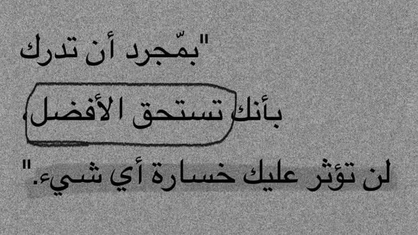 ليليان اليامي