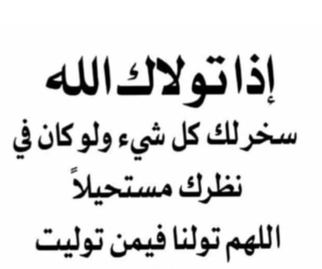 حمد حكمي