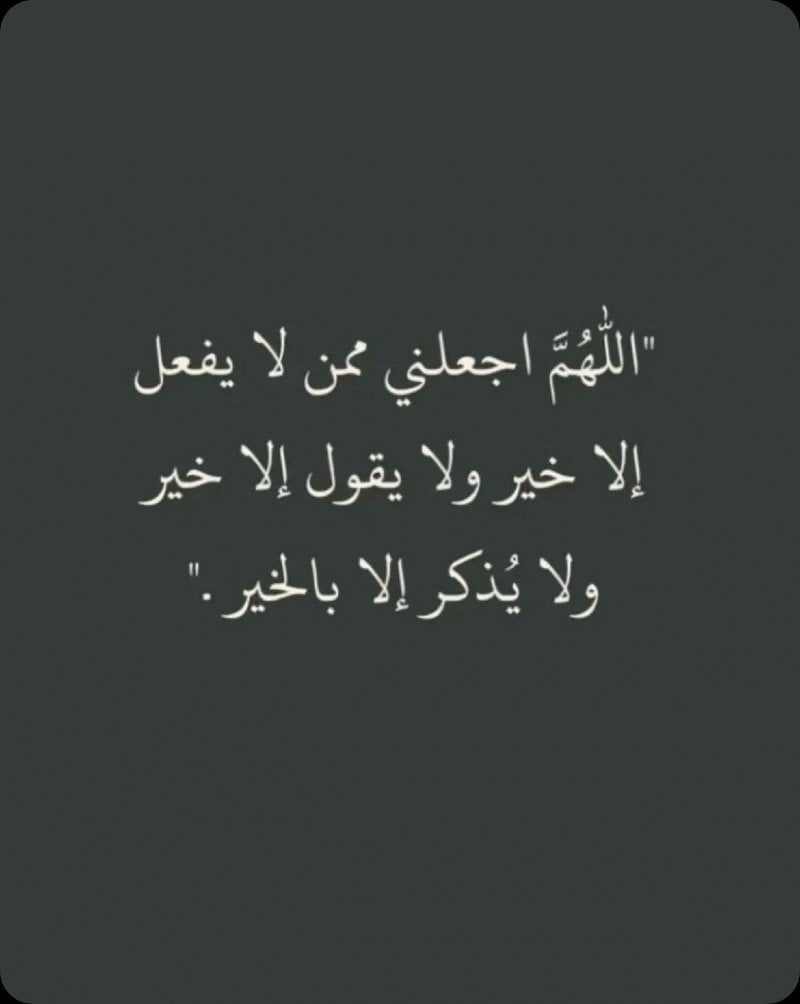 عبدالله السبيعي