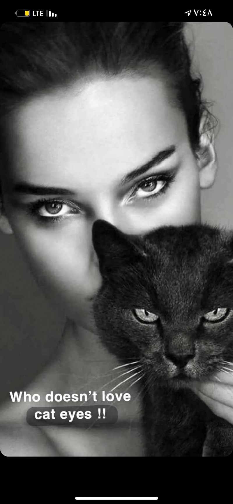 العنود عبدالله