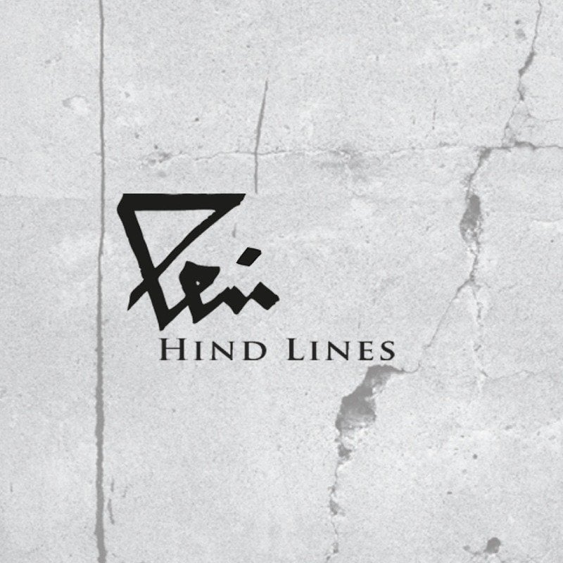 هند ابوحميد