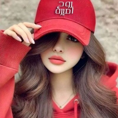 موزة الخالدي