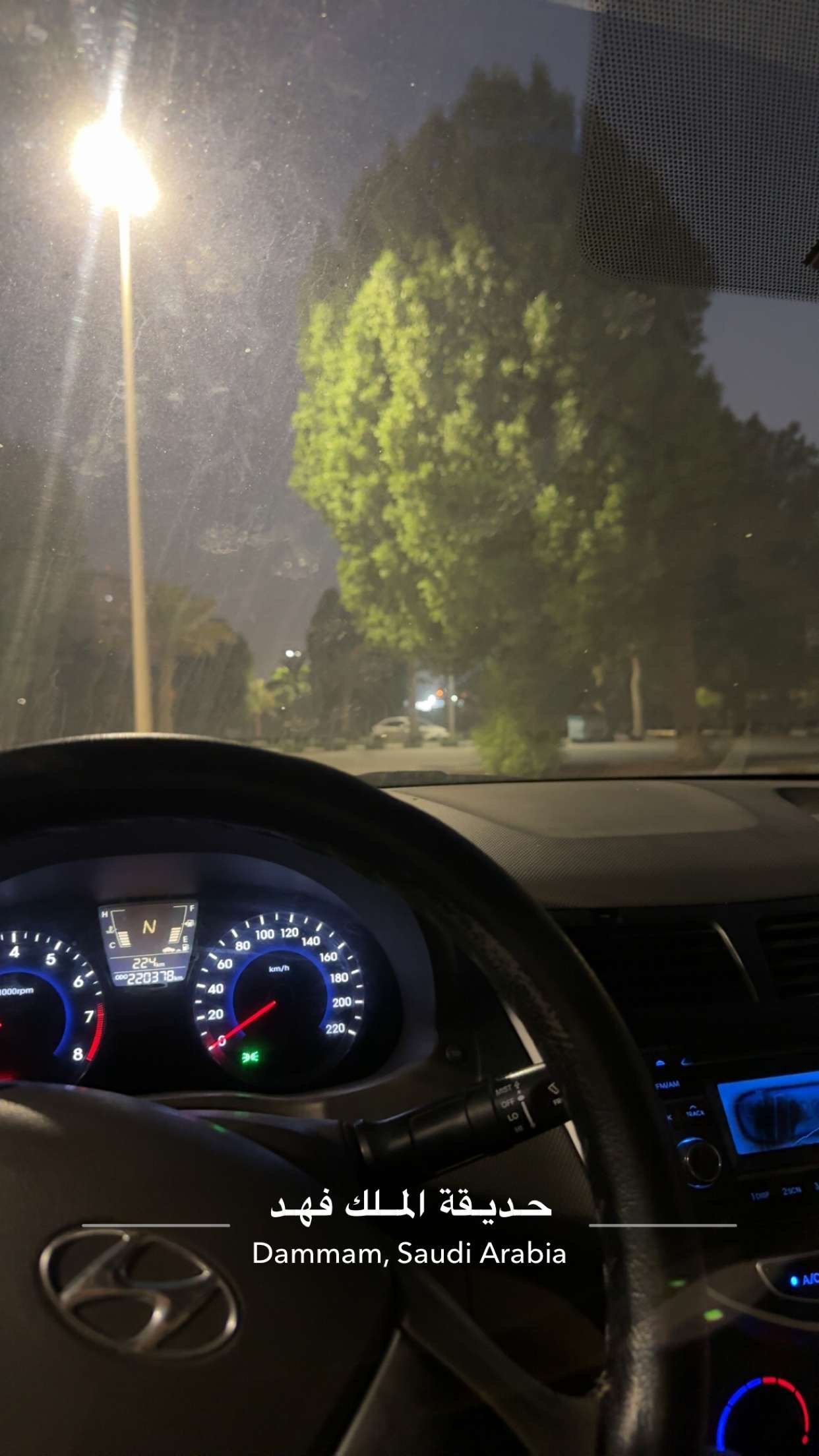 عبدالله البارقي