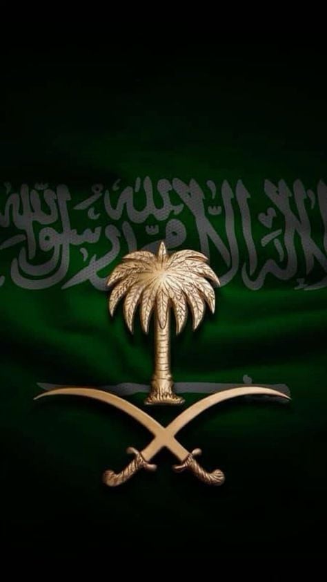 مشاعل الأنصاري