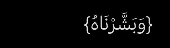 هديل الهادي