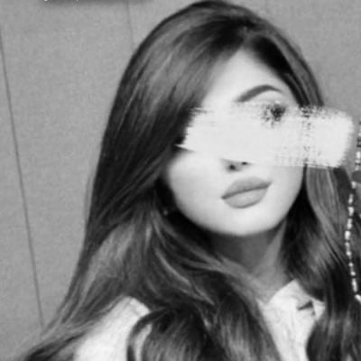 نوال الاسلمي