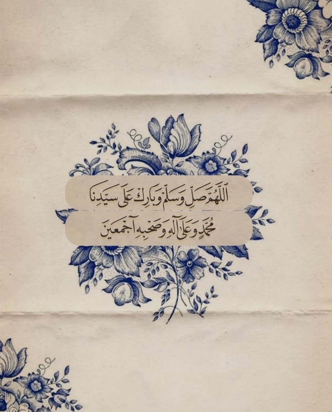عزيزه الحربي
