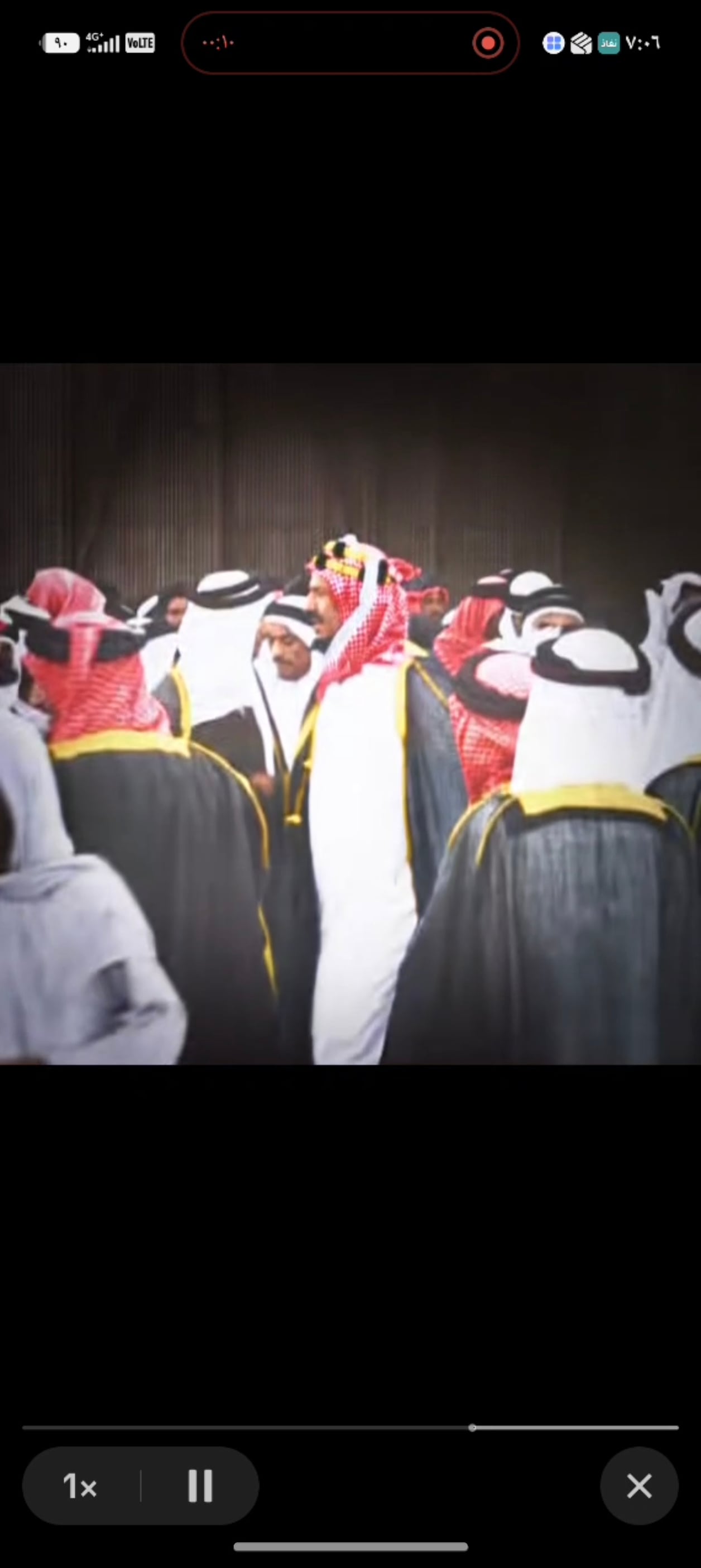 طارق 