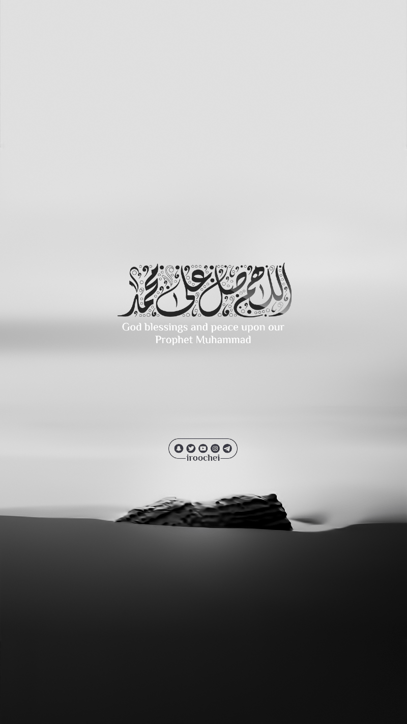 سعد الخيبري