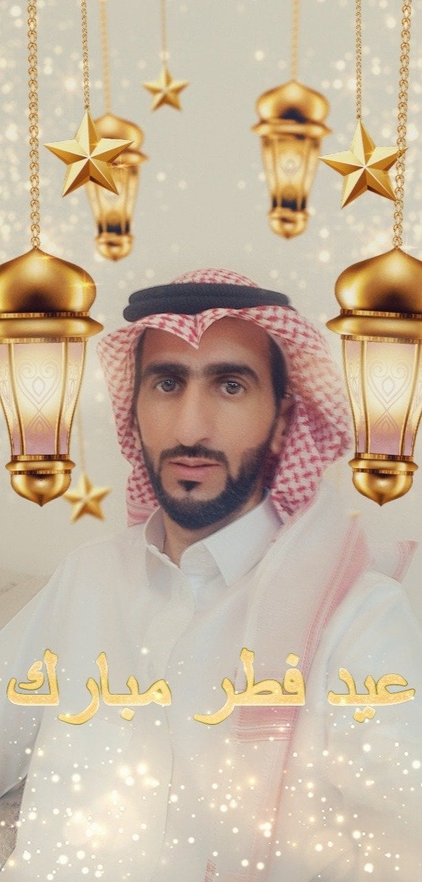 علي 
