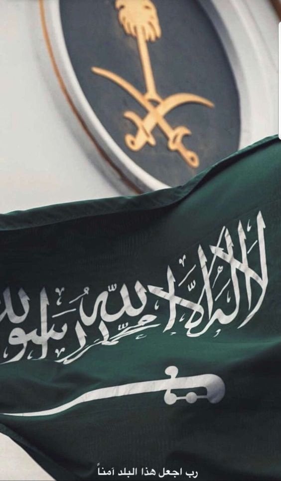 خالد الزهراني