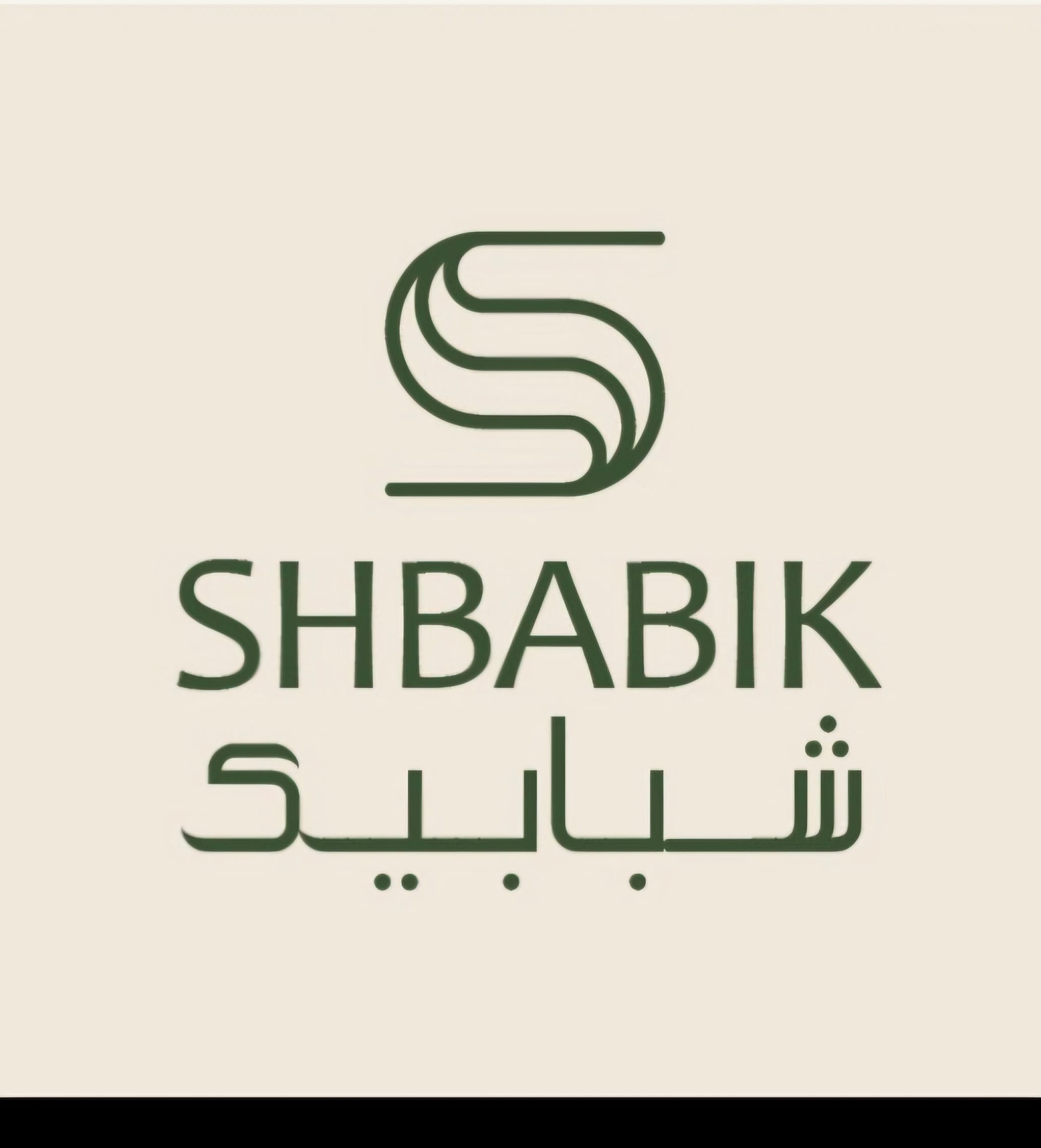 رحمة الشريف