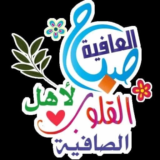 طلال العولقي