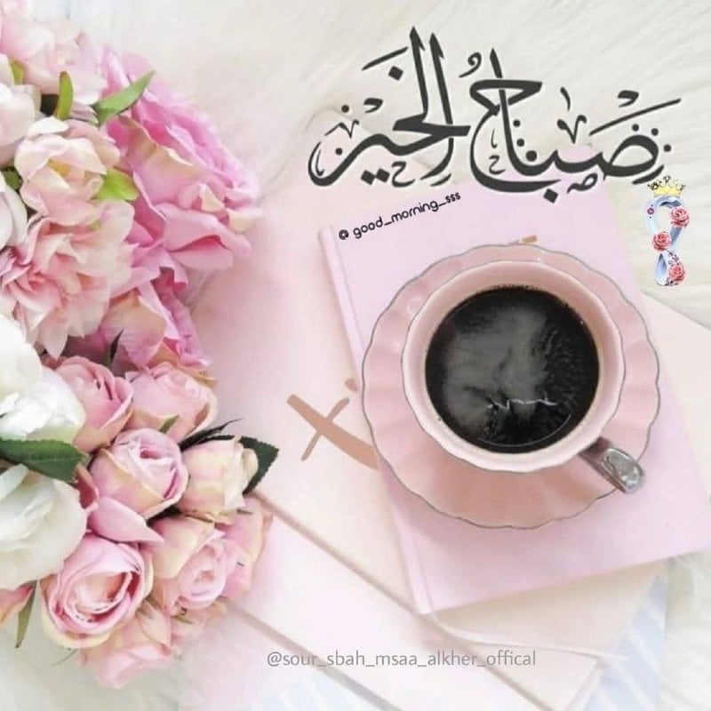 عبدالله السعيد