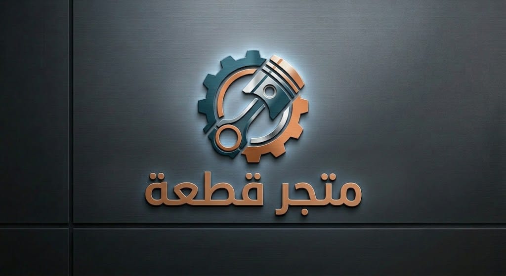 مراد 