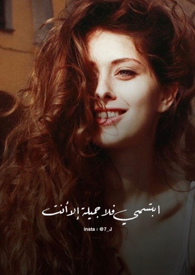 فاطمه عسيري