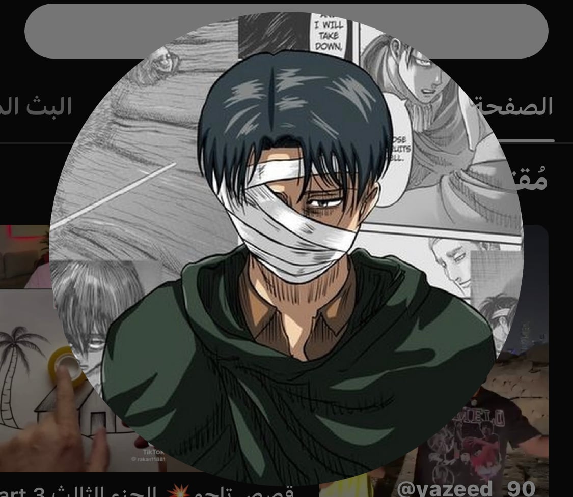 نوافــــ ال ســـ؏ـــود ღ awaf