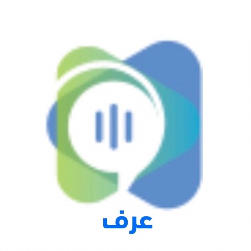 عبدالله عبيد الله العلياني