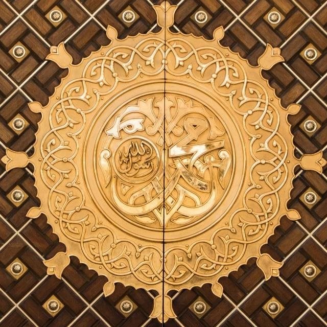محمد سيد محمد