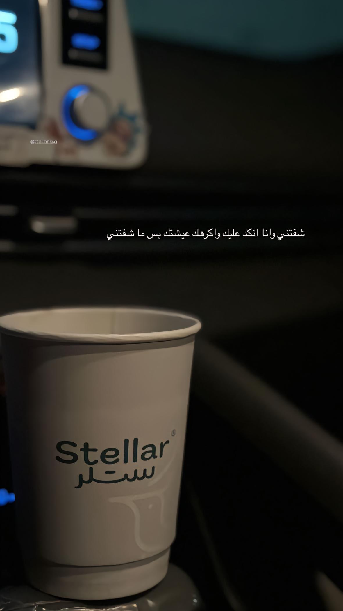 عبود محنشي