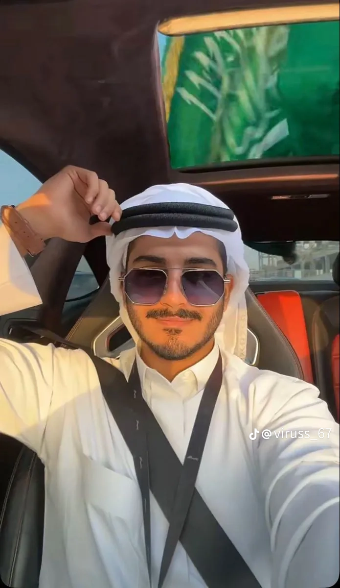 وتين العميري