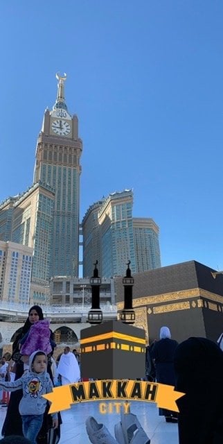 علي حكمي