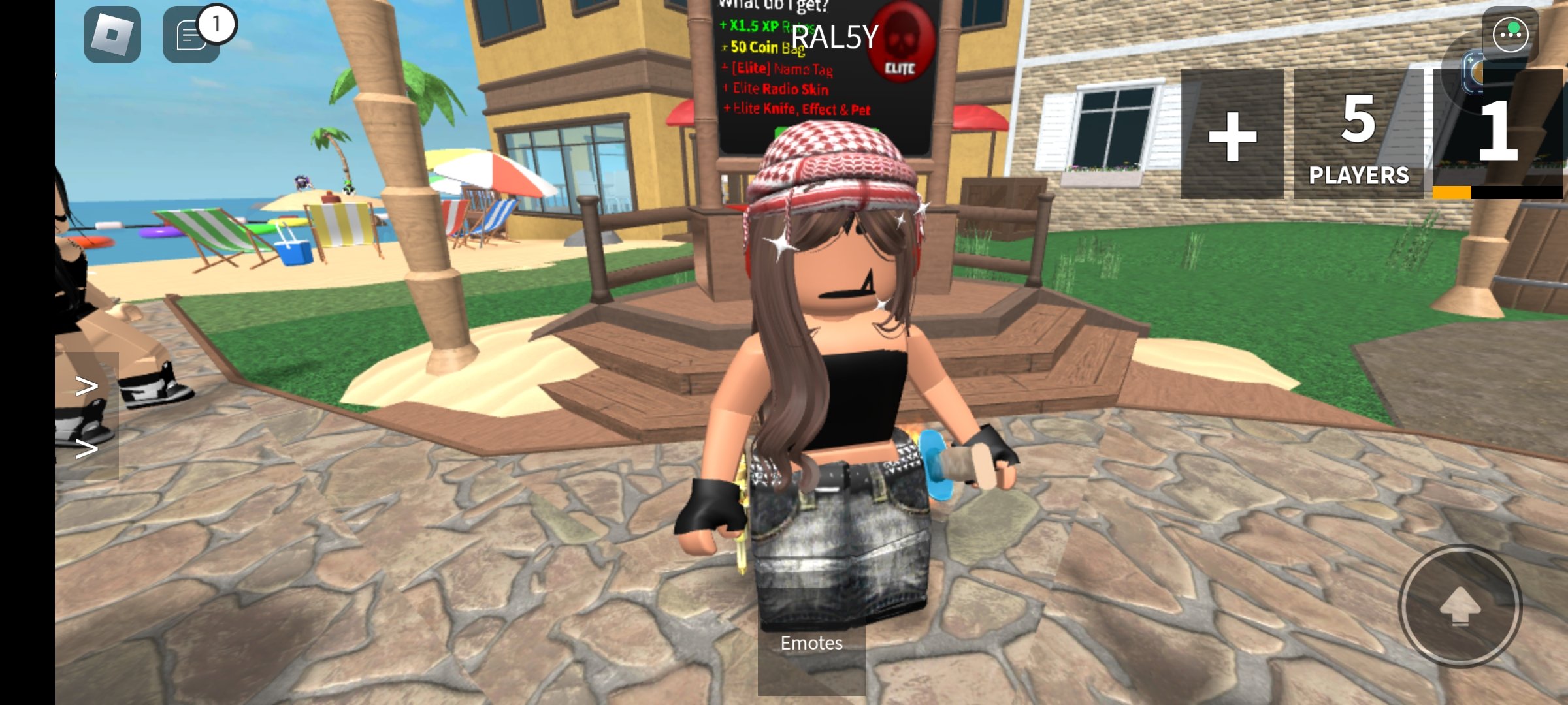 ايار الحربي