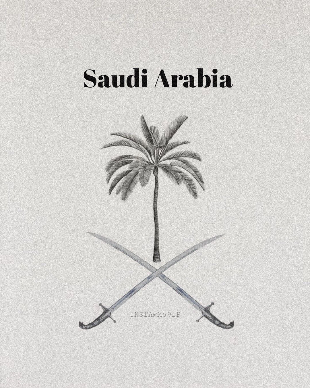 مهدي الأحمري