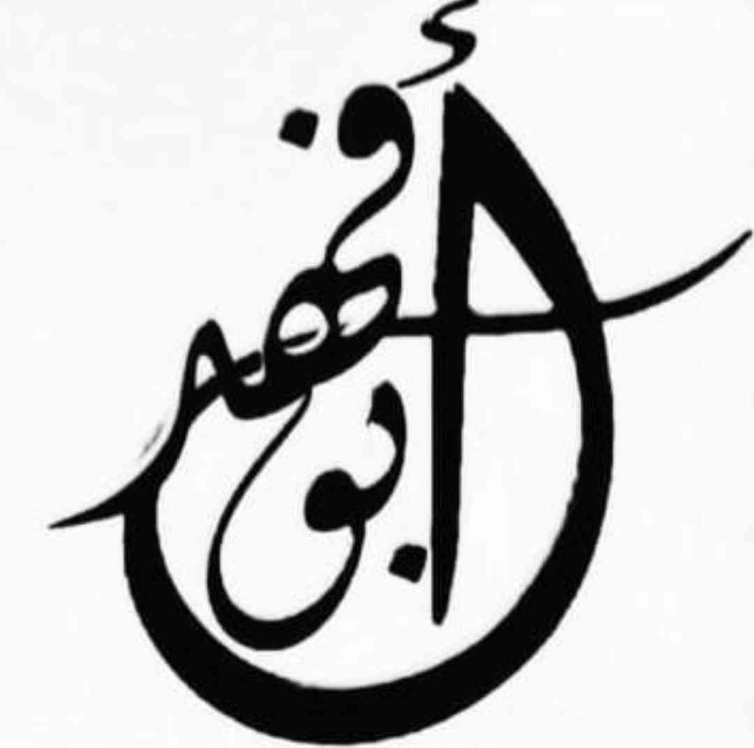 زايد الفايز