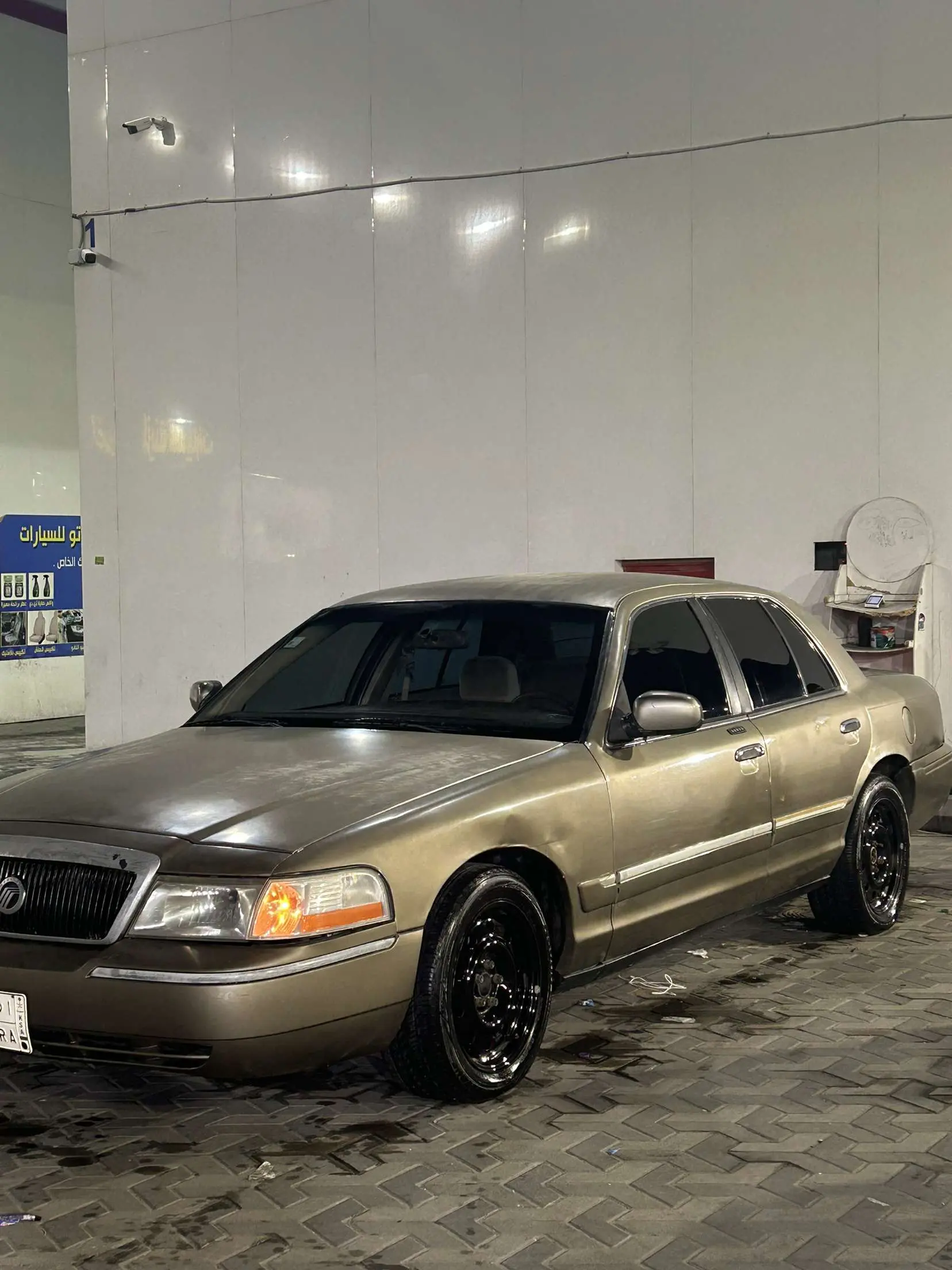 راائد الرميح