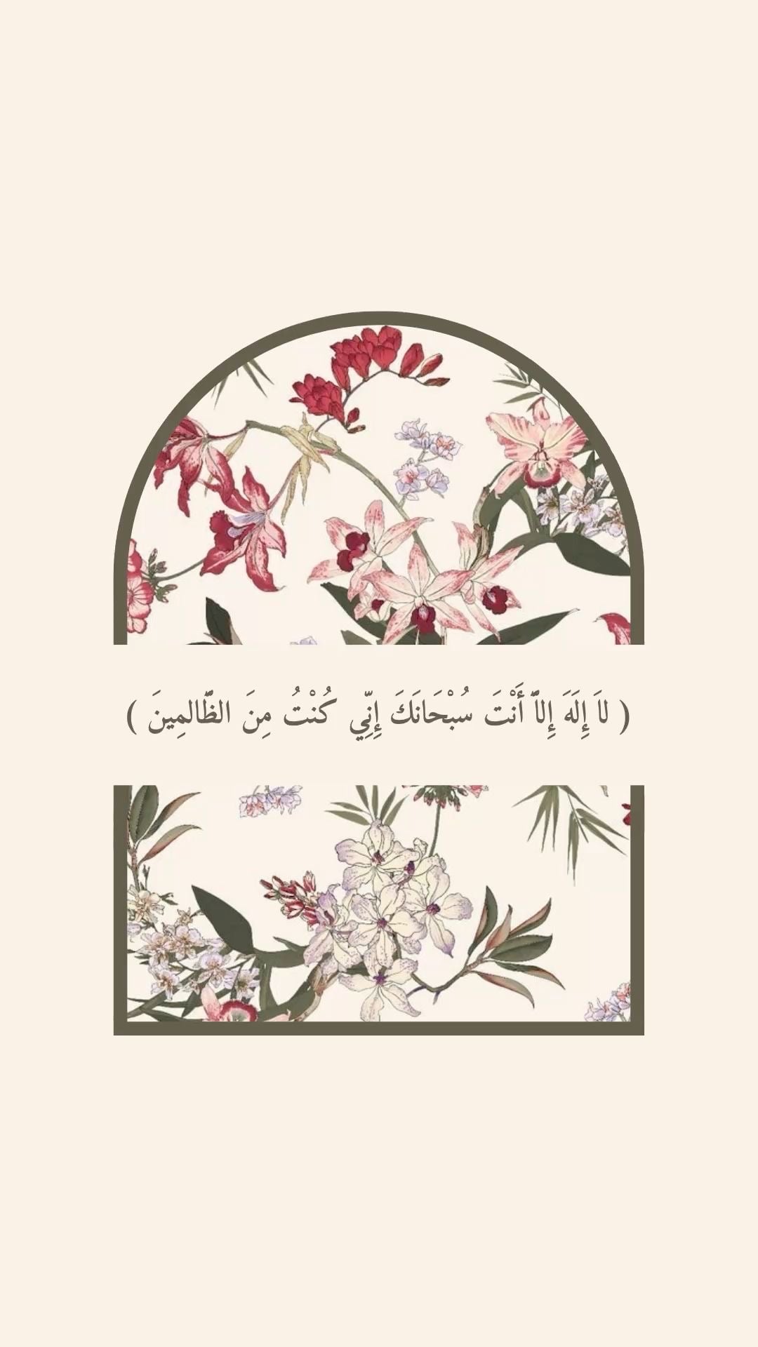 افراح ،،