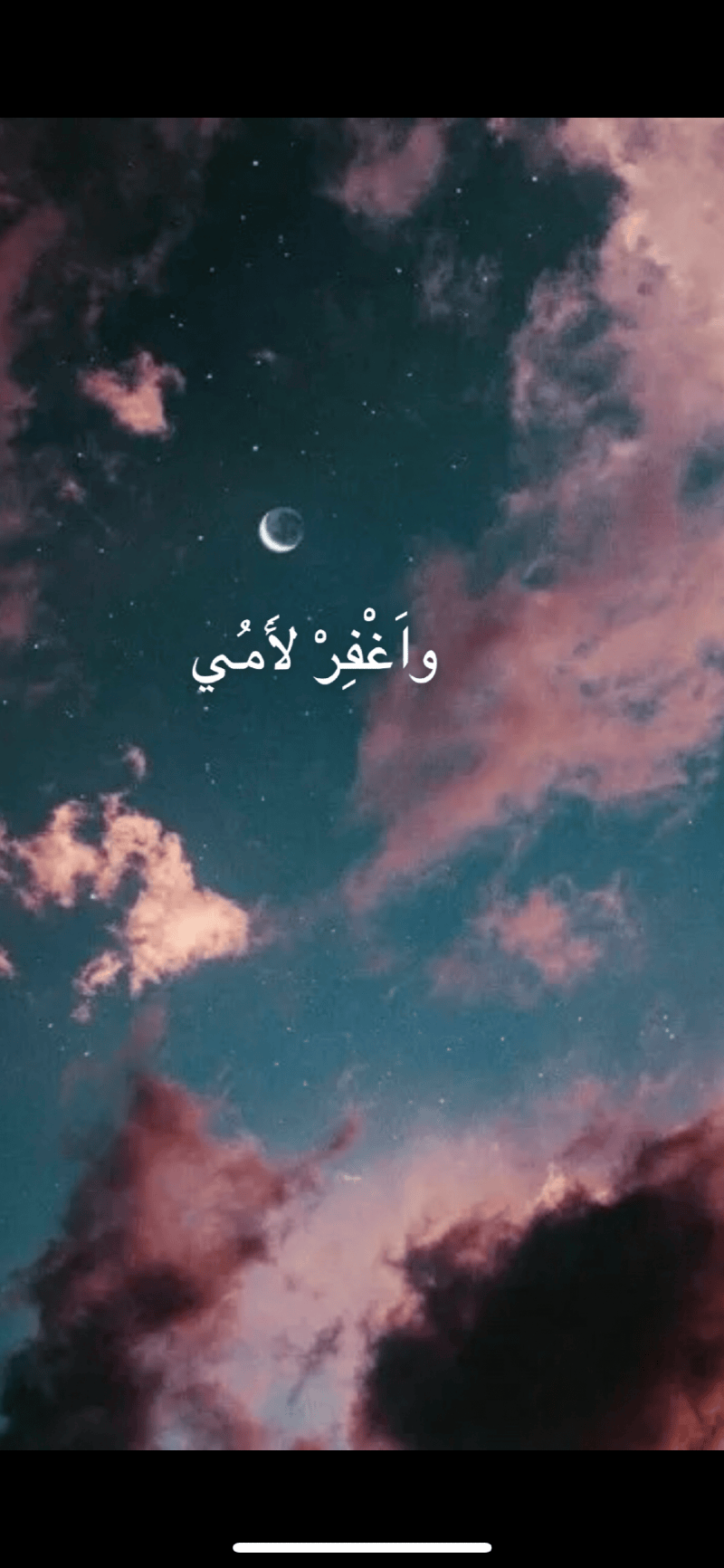خميسة يحيى