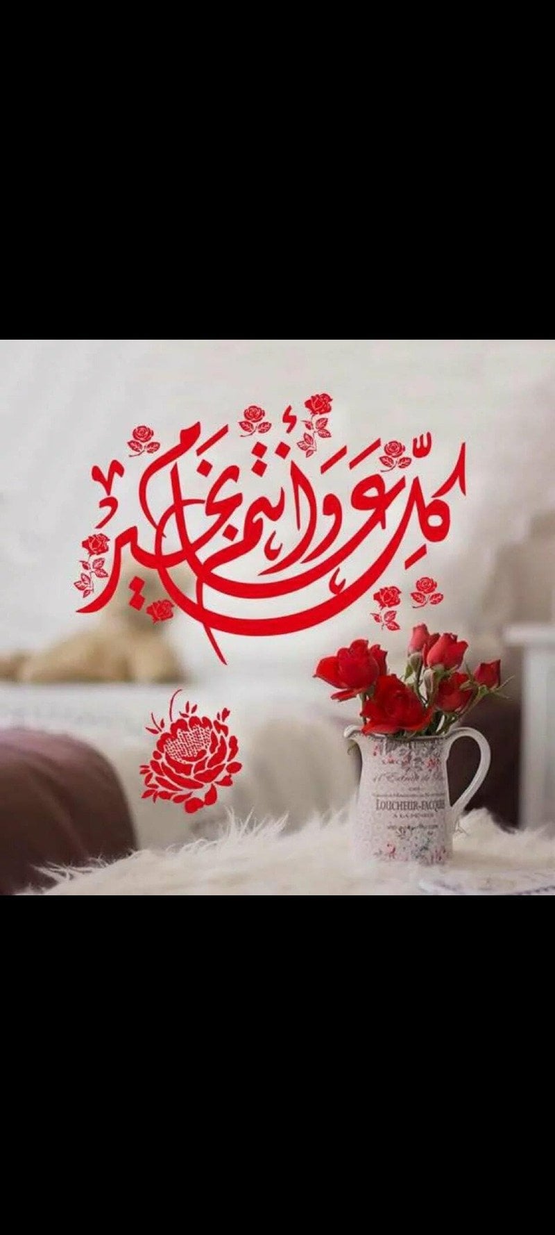هاشم القرمطي