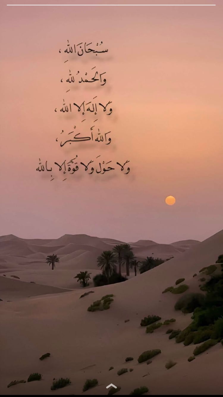 فهد المالكي