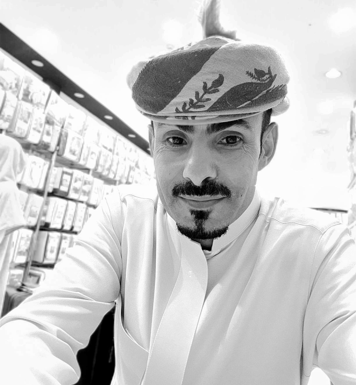 محمد 
