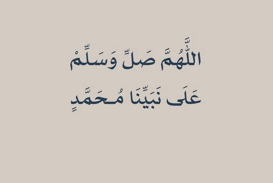 ام عبد العزيز الدوسري