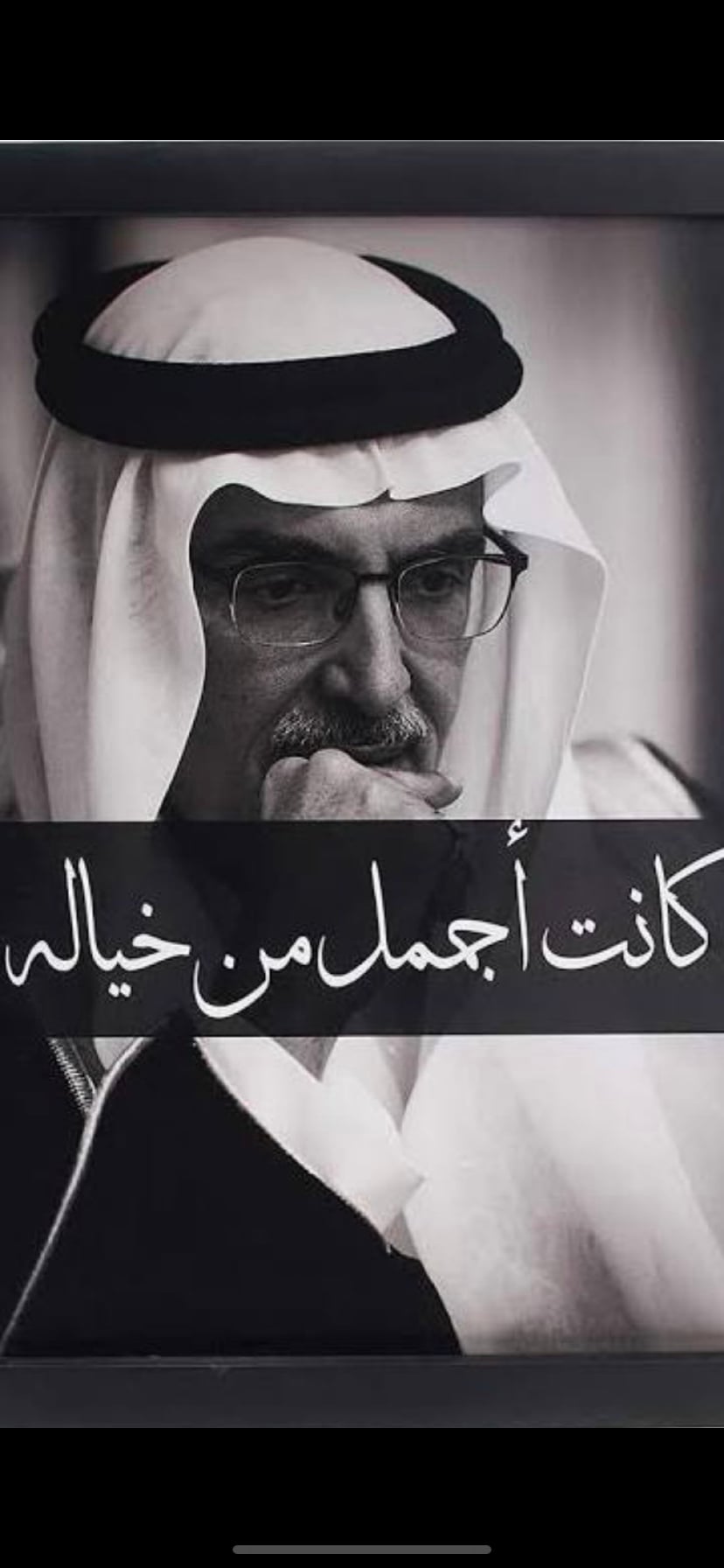 Riyan ben_abdulaziz