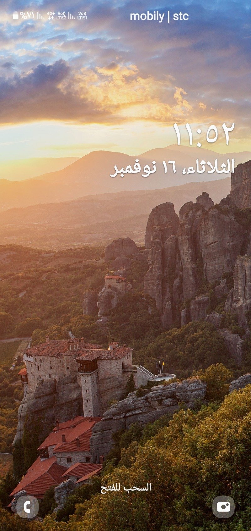 سعيد بافضل