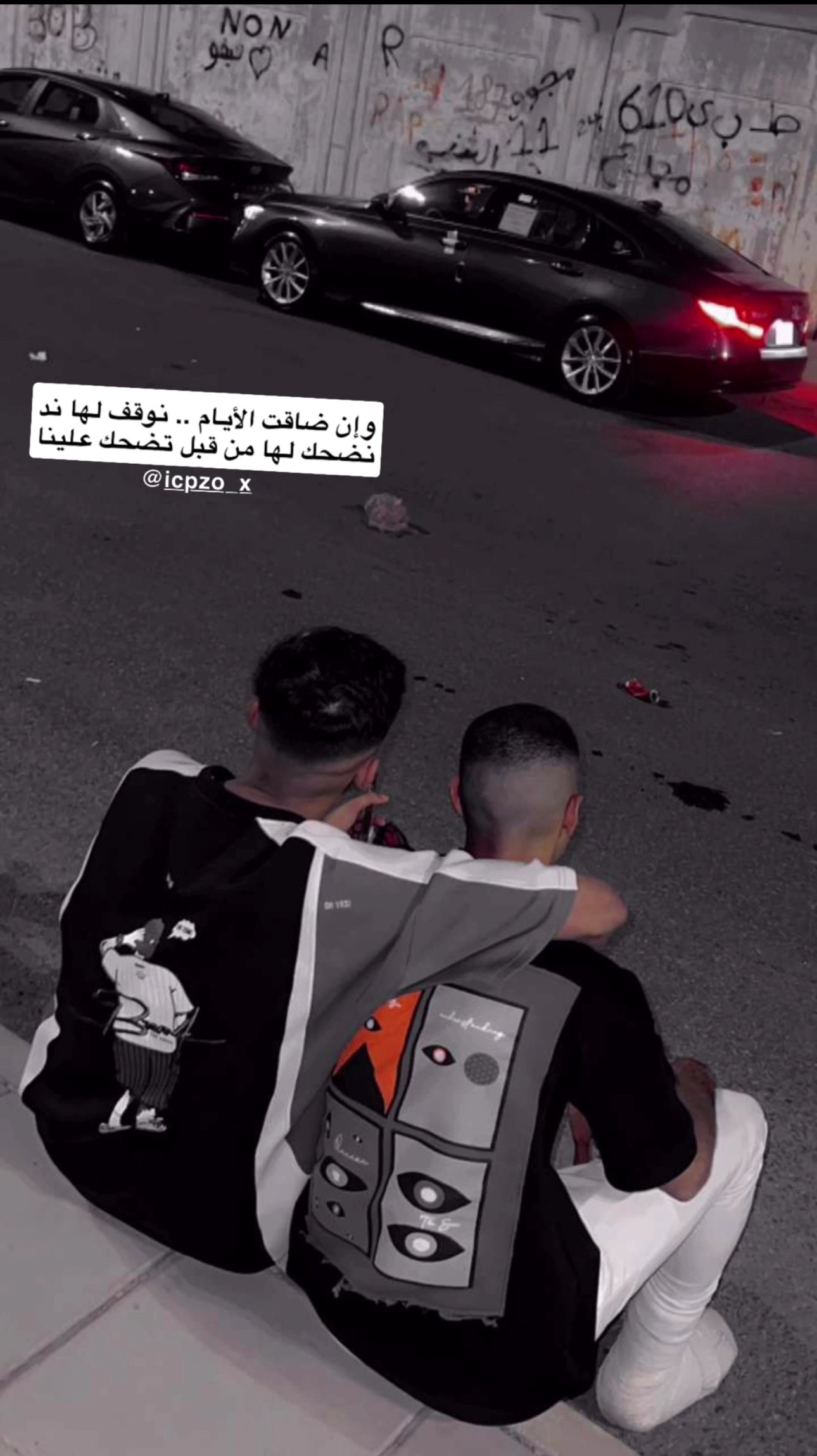 فيصل المالكي