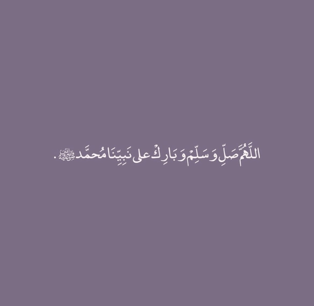 غِنى علي