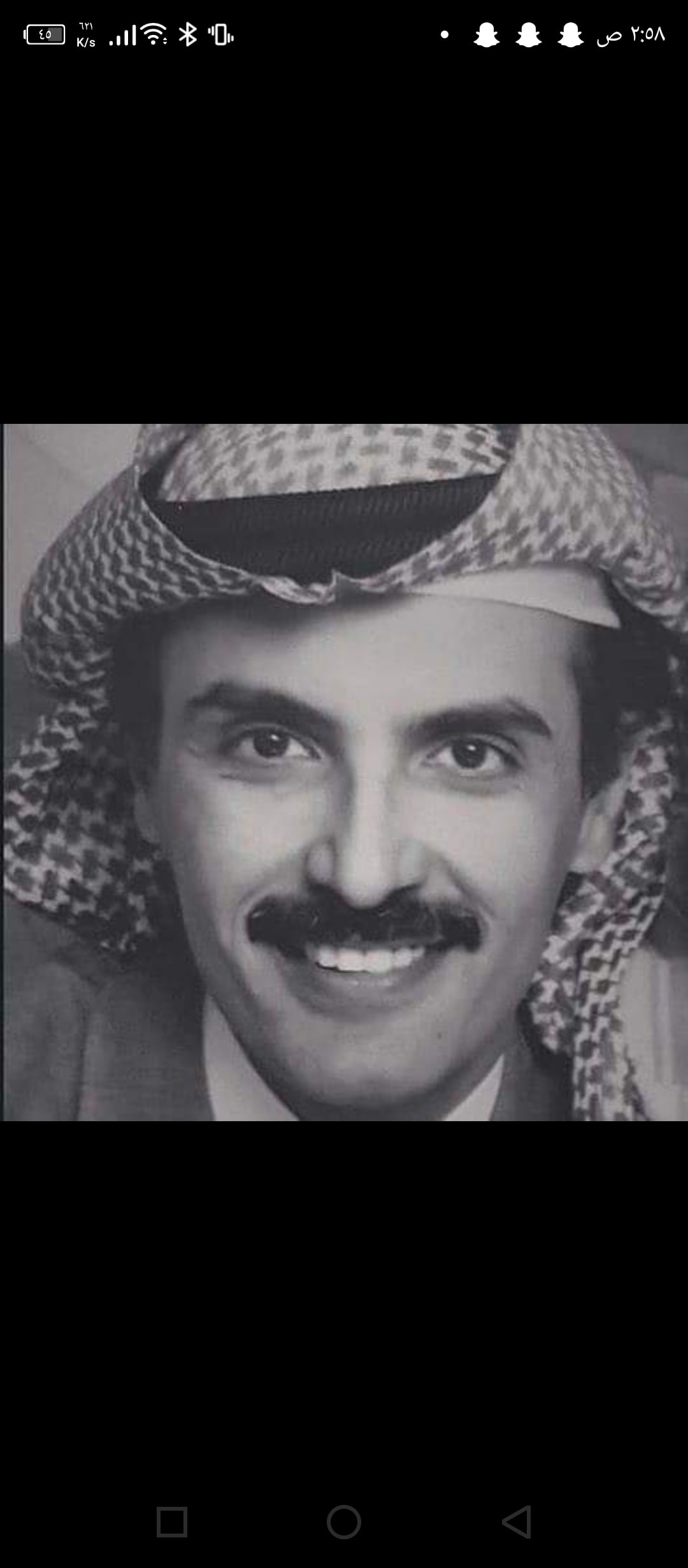 عبدالله القحطاني
