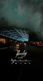 شفياء الهاجري