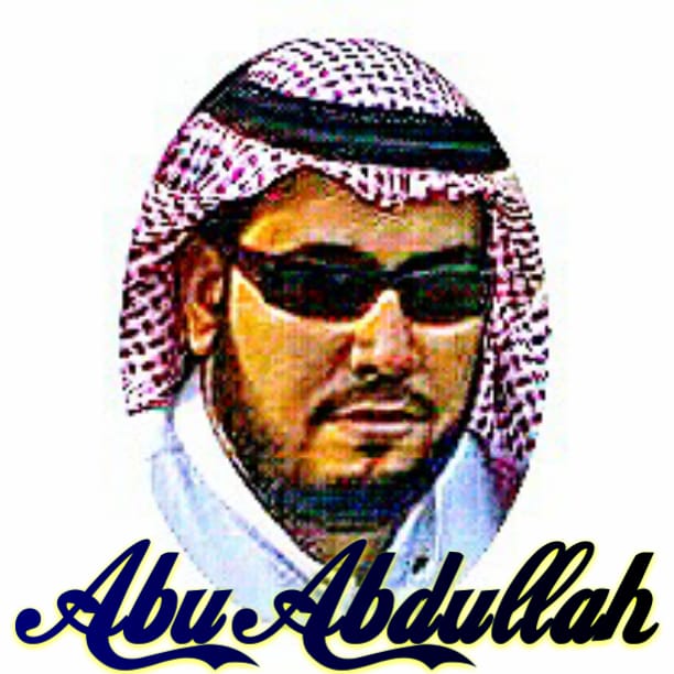 محمد 