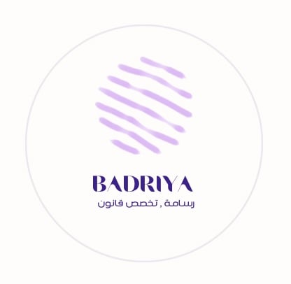 بدريه البركي