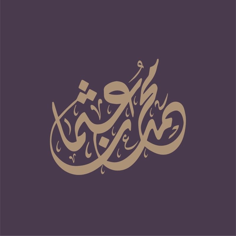 Mohamad Osman