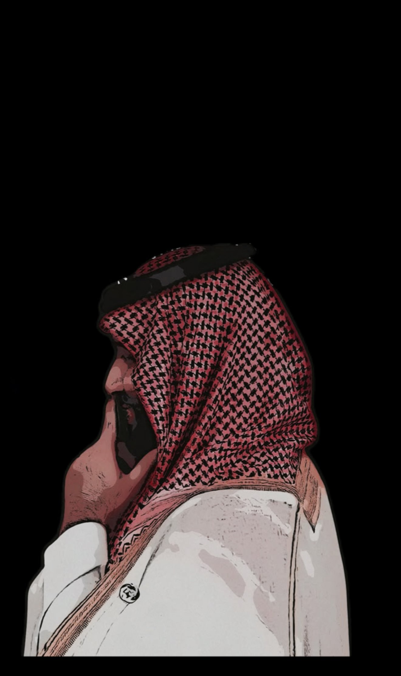 سلوم _