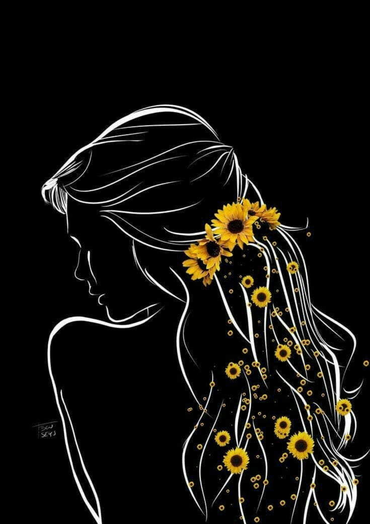 مروه عبد الحميد