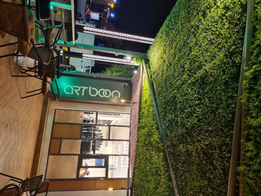 موسى ام عمر